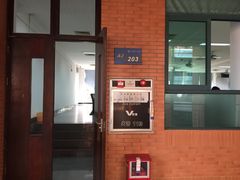 -华南理工大学(大学城校区)