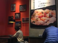 大堂-鑫花溪牛肉米粉(苏州中心店)