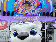 -国美电器(成都天府立交店)