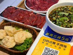-濠七糟粕醋•海南酸汤火锅(中关村店)