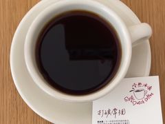 -纽巷咖啡 SOFTFOCUS COFFEE(锦和巴黎时韵店)