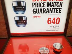 -DFS迪斐世(香港广东道店)