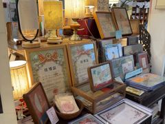-邊城書店