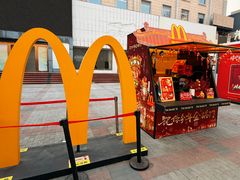 -麦当劳(新王府井店)