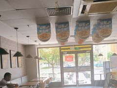 -真功夫(彩田路店)