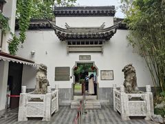 -南京市民俗博物馆(甘熙故居)