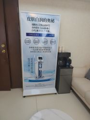 -薇兰专业脱毛连锁机构