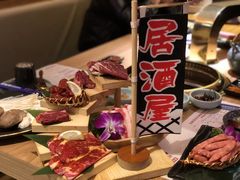 -吉秋田鲜和牛烧肉·肉档自选