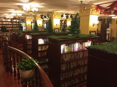 -果戈里书店