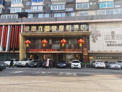-果裹水汇(帅府店)