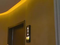 -银座mall(东直门店)