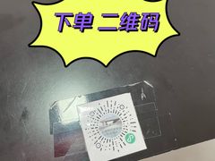 -上赛卡丁车世界