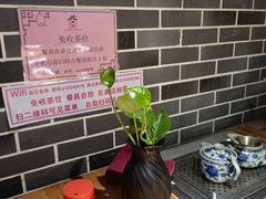 -强记鱼粥(南村店)