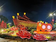 -文华公园(禅城区)