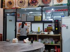 -官塘锋记鱼生·生腌·砂锅粥(牌坊街店)