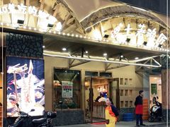 -土著渔匠·养生蝴蝶鱼(香樟路店)