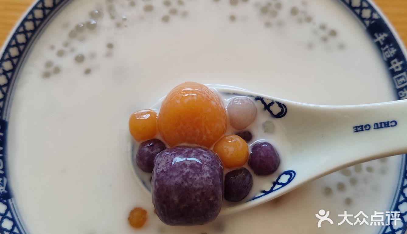 午间美味好选择