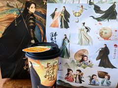 -7分甜(苏州中心店)