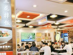 -沈姐万州烤鱼(沙坪坝七中店)