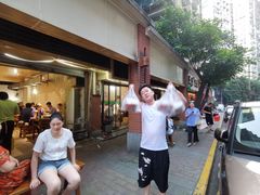 -大龙火锅(老店)