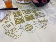 -聚味瞿记·龙虾堂(树木岭店)
