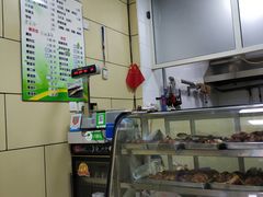 -宝光熏肉鞋底火烧(新街口店)