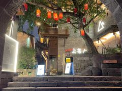 -重庆十八梯传统风貌区