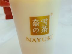 黑糖宝藏茶-奈雪的茶(天河城店)