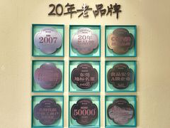 -蚬皇•陈味莞(西平景湖店)