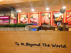 -黄金牧场(明洞总店)