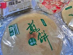 -沈阳百联购物中心(青年大街店)