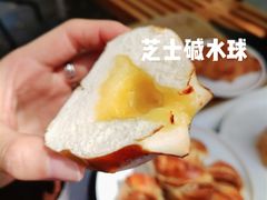-81BAKERY(大学路店)