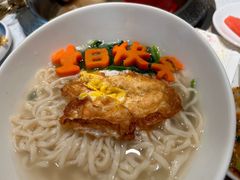 -千牛将·鲜牛肉火锅(开元路店)
