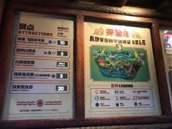 -翱翔飞越地平线