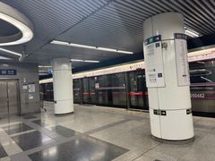 -蒲黄榆(地铁站)