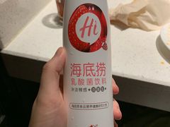 -海底捞火锅(顺义华联店)