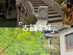 -龙潭水乡