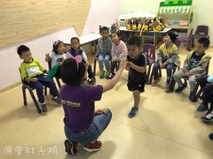 -瑞思少儿素质成长中心(九方校区)