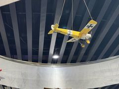 -西安航空职业技术学院航空科技馆