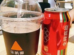 -乐凯撒披萨(福田COCOPark店)
