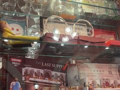 -番茄屋葡式美食(总店)