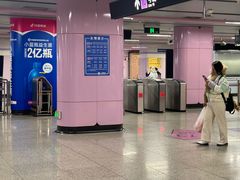 -一大会址·新天地(地铁站)