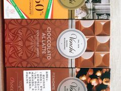 -VENCHI 闻绮(北京国贸商城店)