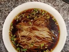 -孔乙己(后海店)