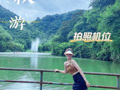 -千泷沟大瀑布旅游区