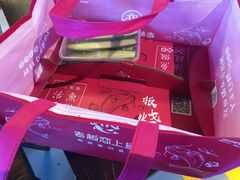 -老板恋上鱼(印象城店)