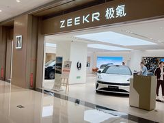 -天虹购物中心(深圳龙华店)