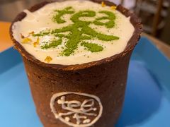 -茶是一枝花泡茶店