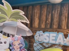 -海合安青岛极地海洋公园