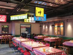 -恰八斗·猛火长沙菜(国贸店)